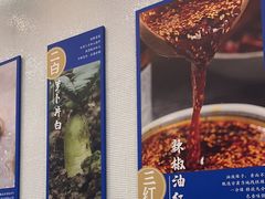 -西部马华清真兰州牛肉面·烧烤夜市(上地店)