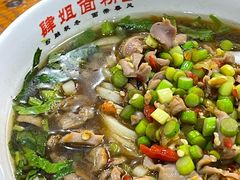 酸辣鸡杂粉-肆姐面粉馆(坡子街店)