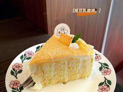 咸豆乳漩涡-I'm fine