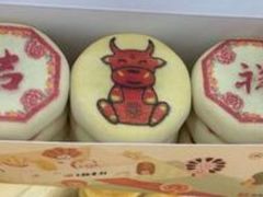 -北京稻香村(通州领展广场店)
