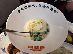 -聚鑫阁江浙菜·非遗传承技艺(金汇龙湖天街店)