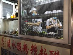 门面-海大南门夜市(海富街店)