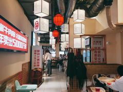 大堂-大斌家串串火锅(德思勤店)