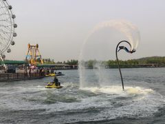 -渔岛海洋度假区