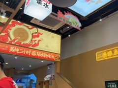 -华记煲仔华·煲仔饭(市桥易发店)