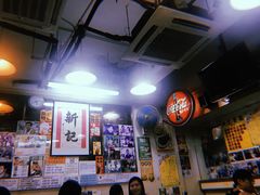 -新记餐厅(香槟大厦店)