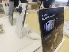 -华为授权体验店(中山公园来福士)