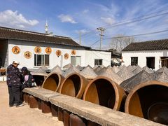 -苏州市吴中区光福窑上花果蜜饯厂