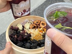 -炖物24章·顺时轻养茶(杭州大厦店)