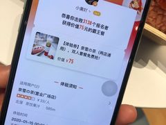 -奈雪的茶(佛山顺德美的悦然广场店)
