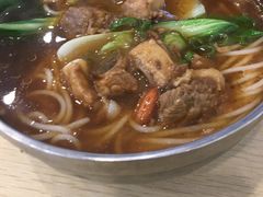 -甘记兰州牛肉面(Chadstone 旗舰店)