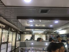 -华彬眼镜专业渐进配镜(潘家园店)
