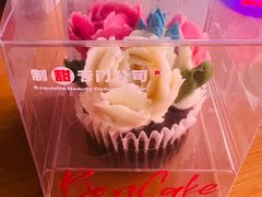 -BONCAKE裱花蛋糕(万象汇店)