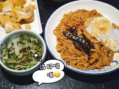 -佬泰丰斋· 乌镇茶食餐厅
