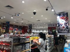-名创优品(广东省广州琶洲保利广场店)