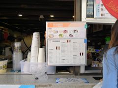 -放哈·甜醅子奶茶创造者(正宁路店)