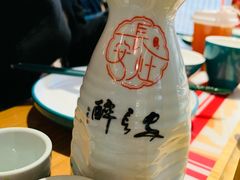 -醉长安(钟楼旗舰店)