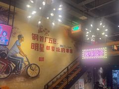 -钢管厂五区小郡肝串串香火锅(梅川路店)