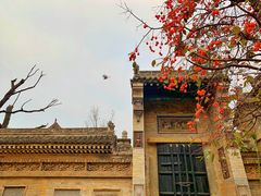 -西安关中民俗艺术博物院