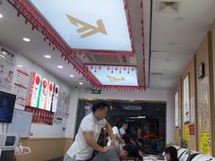 -郑远元专业修脚房(晴川街店)