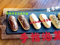 -上海柏悦酒店·世纪100牛排馆