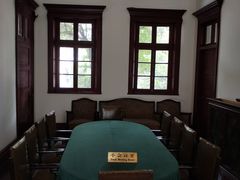 -南京中国近代史遗址博物馆(南京总统府)