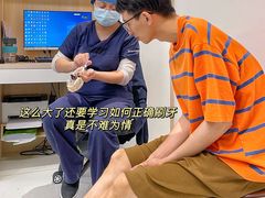 -常州现代口腔门诊部