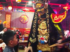 -盖碗儿梨园·变脸吐火·川剧(天府广场店)