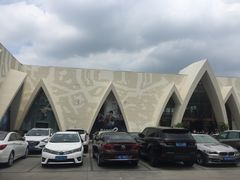-大光明嘉盛影院