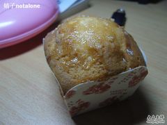 香橙蛋糕-Caidie Bakery采蝶轩(百越店)