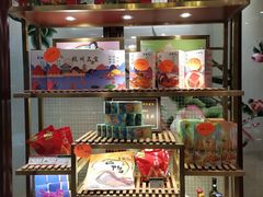 零售区-皇饭儿·王润兴酒楼(河坊街店)