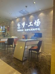 -中国黄金(北京旗舰店)