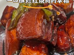 -蘭心·臻品(瑞虹太阳宫店)