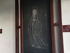-东坡赤壁风景名胜区