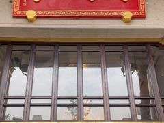 -陶陶居酒家(第十甫路总店)