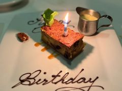 -茹丝葵牛排餐厅(尖沙咀中心店)