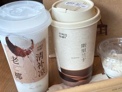 -阿嬷手作(成都万象城店)