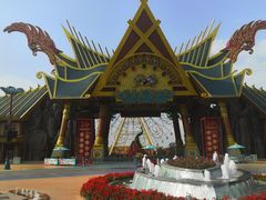 -七彩云南欢乐世界