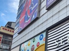 -南京路步行街
