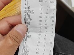 -屯老二农家铁锅炖·行业领军者(梅江店)