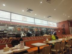 -乡村基·川味现炒大王(熙悦天街店)