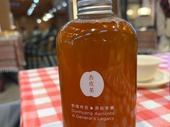-敦煌夜市
