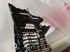-滨河味道(南内环店)