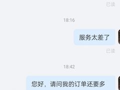 -喜茶(北京华贸购物中心店)