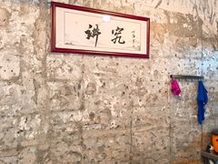 -国强牛肉(洋河总店)