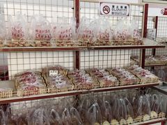 -中关村茶点