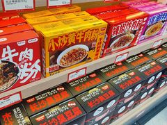 -黑色经典臭豆腐·湖南特产(步行街店)