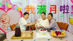 点击看大图 -国际月月生母婴月子中心(旗舰店)