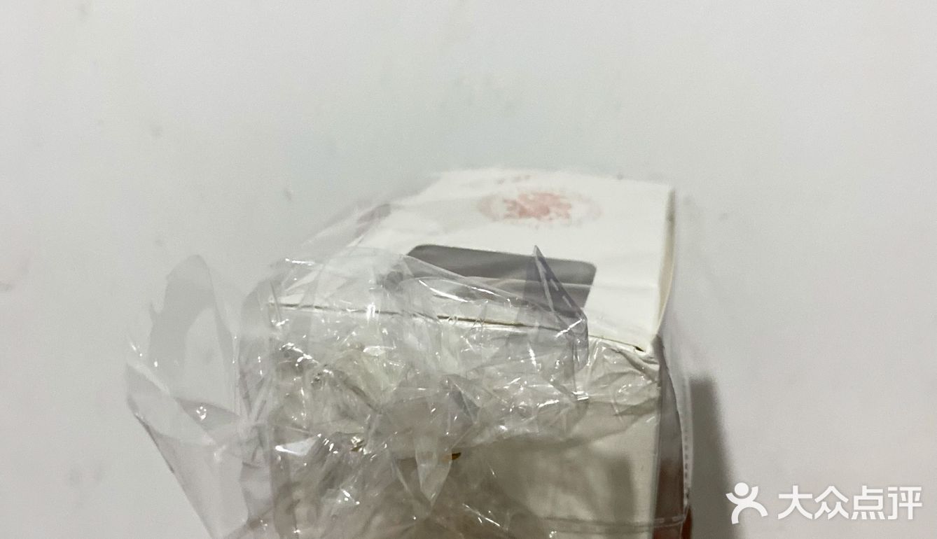 终于来吃太平街的网红点心辣
