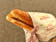 -Bánh Mì Huynh Hoa